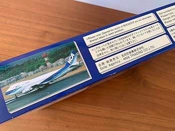 日本貨物航空(NCA),GSE 1/400 Amazon.co.jp: 日本貨物航空 NCA,GSE 1 400 : おもちゃ